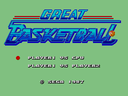 Great Basketball title screen for Sega Master System